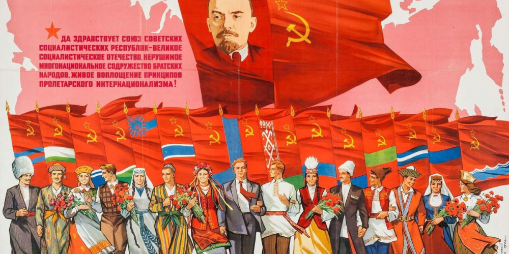 34 года назад 17 марта граждане СССР проголосовали за сохранение Союза
