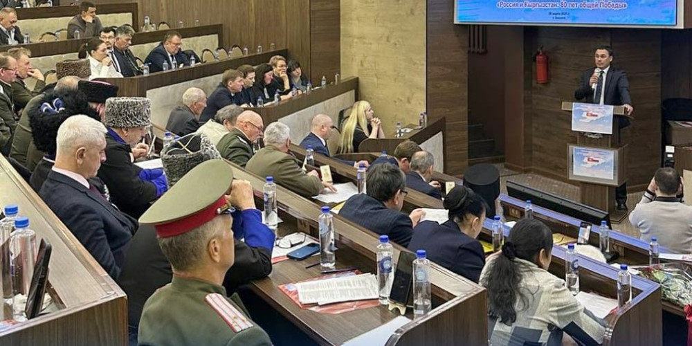 КРСУ принял участие в страновой конференции российских соотечественников, посвященной 80-летию Победы