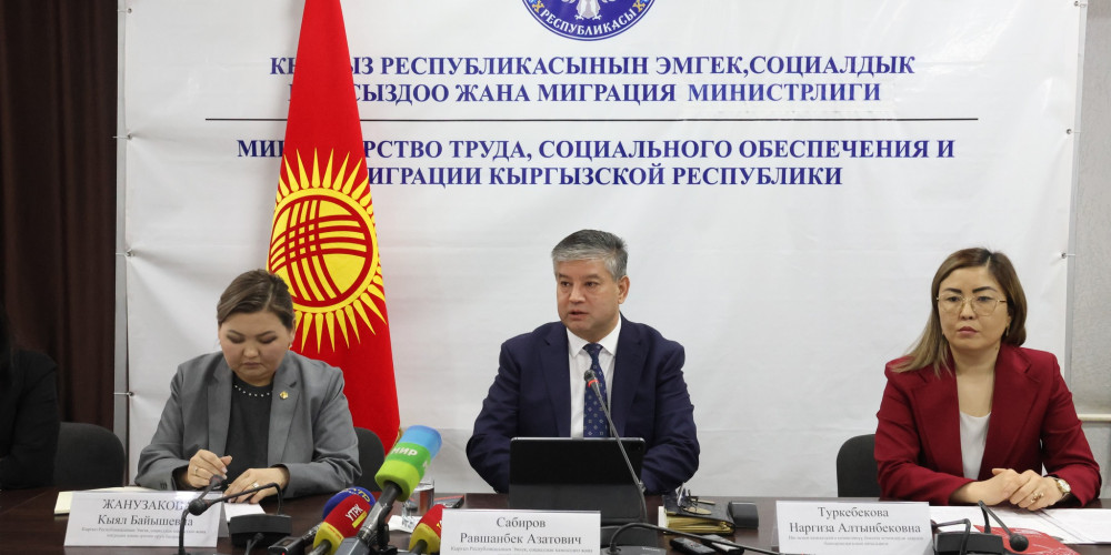 Сумма соцконтракта увеличена до 150 тыс.сомов