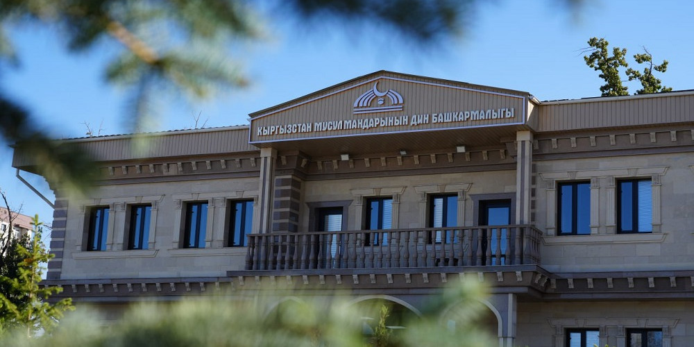 Никаб биздин коомго бөтөн көрүнүш. Муфтияттын билдирүүсү