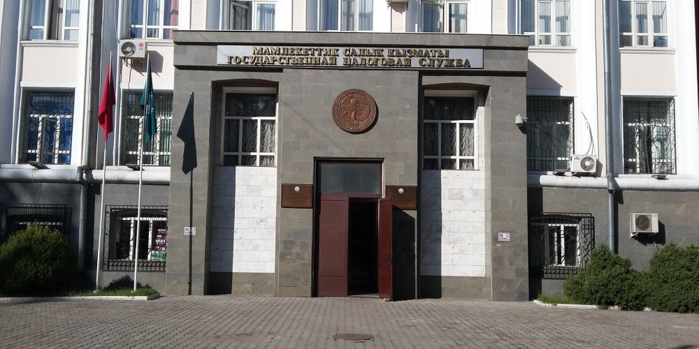 Цифровизация налоговых процедур – цифры и факты