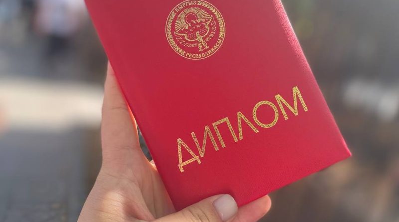 Таласта окубаган студенттерге мыйзамсыз диплом берилгени аныкталды