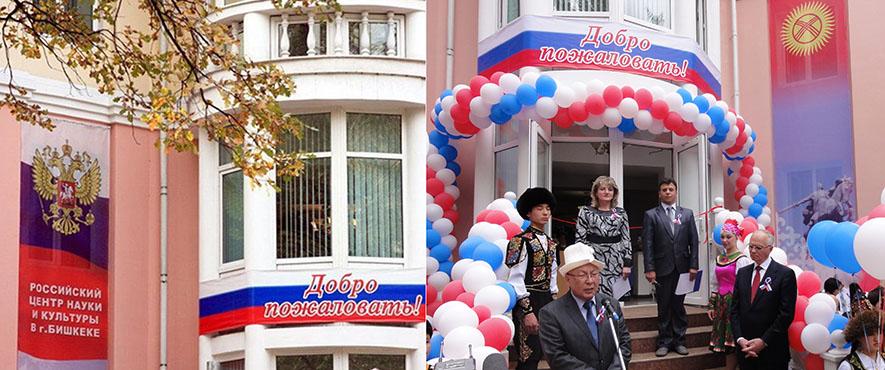 Бишкекке — 147 жыл! Россиялык музыканттардын аткаруусунда «Бишкегим» ырын джаздык версияда угууга болот