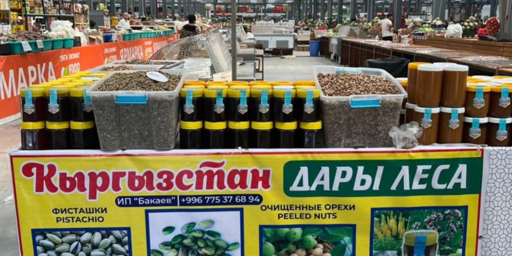 Кыргызстанские предприниматели представили продукцию на выставке в Ташкенте