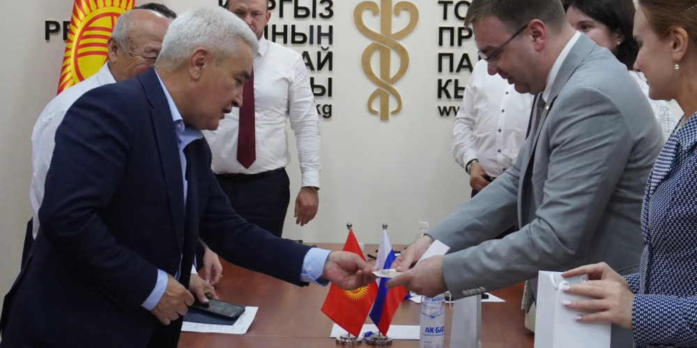 Кыргызстан и Пермский край налаживают деловое сотрудничество
