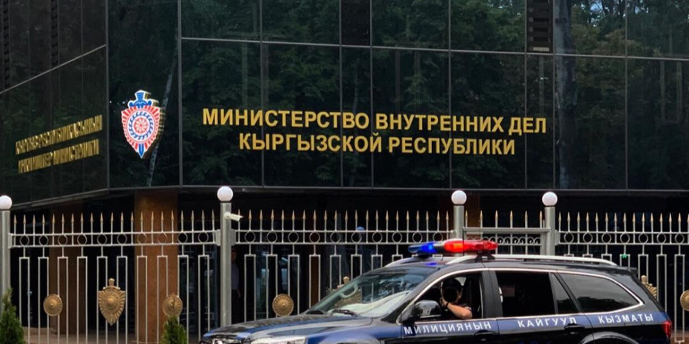 ИИМ бүтүрүүчүлөрдү коопсуздук чараларын сактоого чакырат