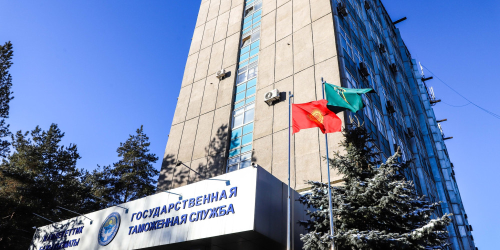 КРда 1-августтан тартып «Смарт Бажы» маалыматтык тутумунун айрым компоненттери ишке киргизилет