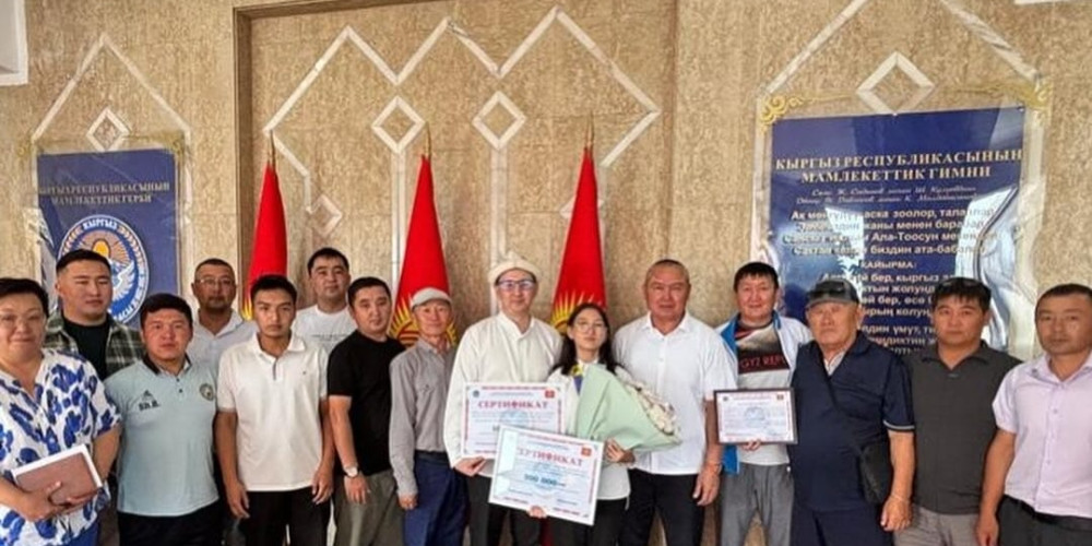 Чемпионке мира Эдисе Бердибаевой вручена премия в размере 200 000 сомов