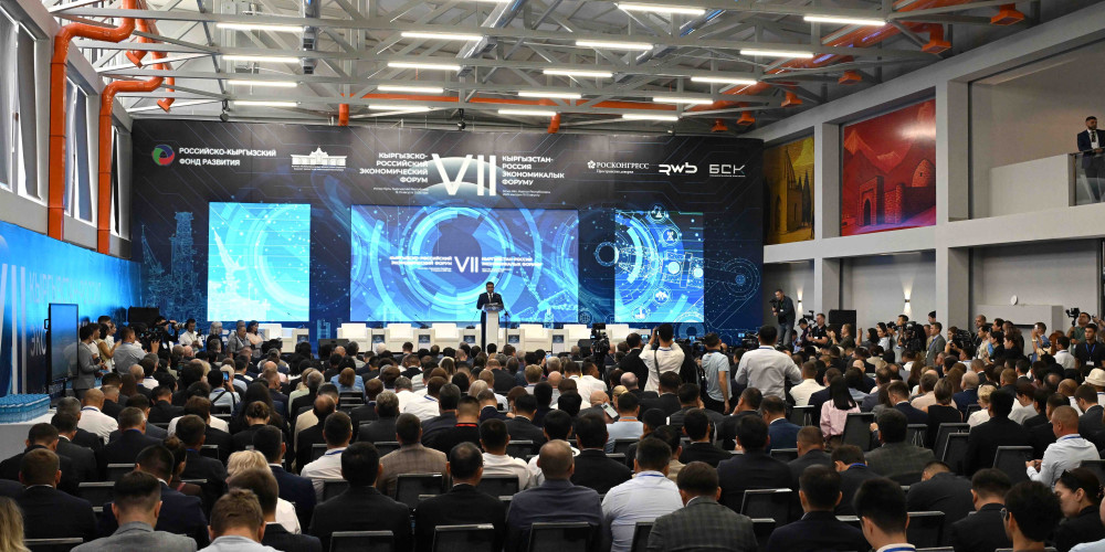 Чолпон-Атада VII кыргыз-орус экономикалык форуму өтүүдө