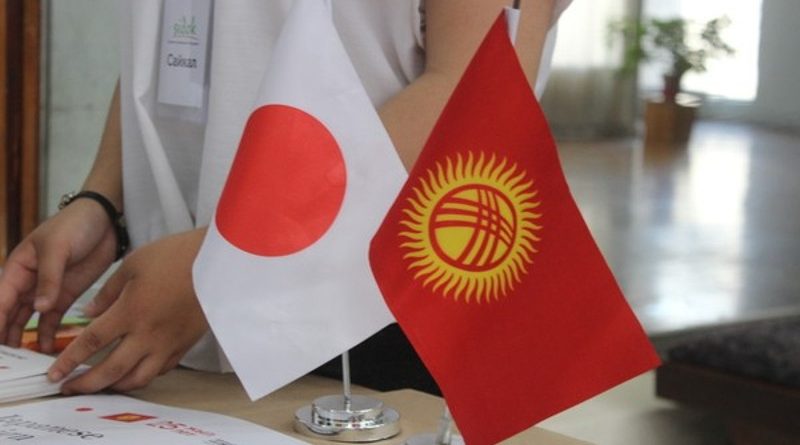 Кыргызстан менен Япониянын маданий кызматташтыгы кеңейүүдө