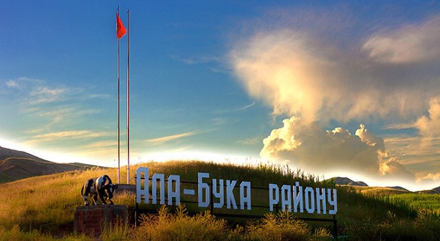 Ала-Бука районунда “Бай-Талаа” экспорттук логистикалык мал чарба борборунун курулушу соңуна чыкты