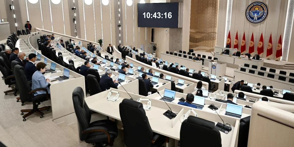ЖК комитети 7-чакырылышты таратуу боюнча демилгени колдоду