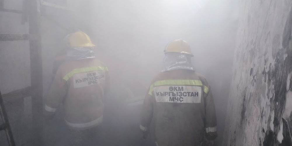 Кыргызстанда акыркы суткада 15 өрт кырсыгы катталды