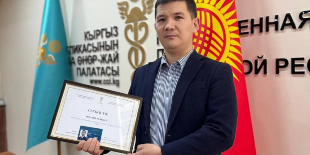 Соода-өнөр жай палатасынын Япониядагы жаңы өкүлү дайындалды