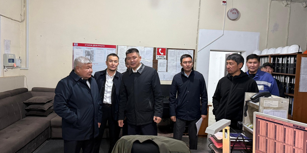 Энергетика министри Чүй РЭТинин күз-кыш мезгилине даярдыгын текшерди
