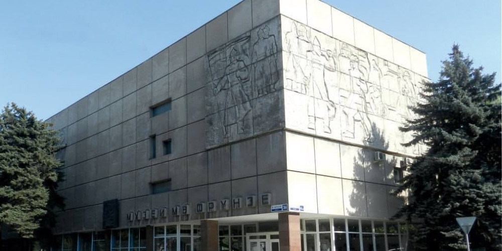 Михаил Фрунзе атындагы мемориалдык үй-музейи 100 жылдыгын белгилейт