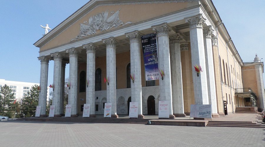 Минкультуры создало комиссию после проведения занятия по пилатесу в театре