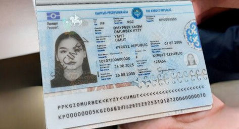 Жаңы үлгүдөгү паспорт: эмнелер өзгөртүлдү жана кимдер ала алат