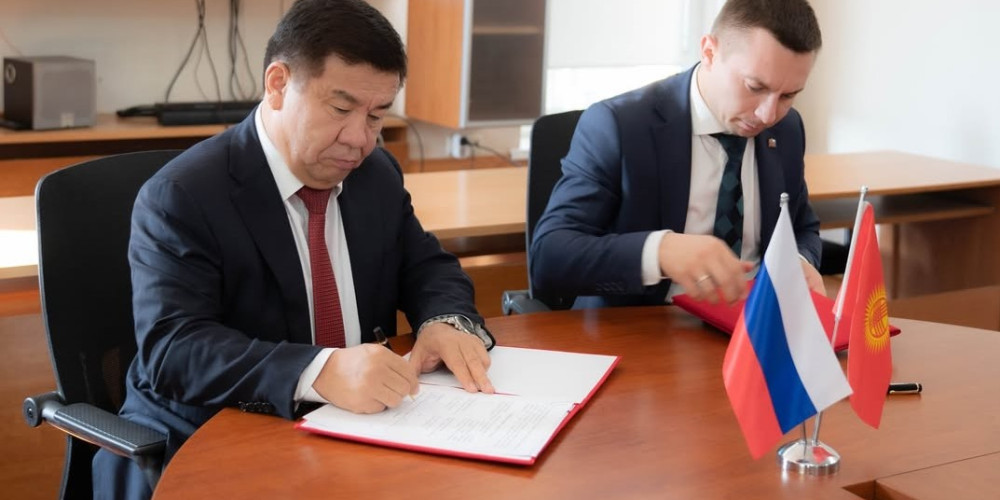 Салык кызматы жана Кыргыз-Россия Славян университети кызматташуу жөнүндө меморандумга кол коюшту