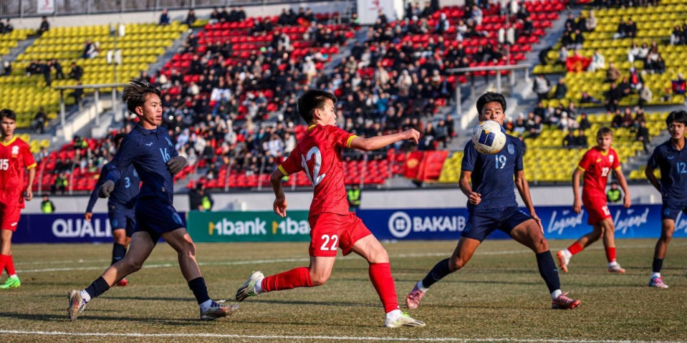 Молодёжная сборная Кыргызстана U-17 не прошла на Кубок Азии