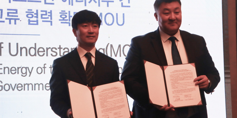 Кыргызстан менен Корея жашыл технологиялар боюнча кызматташууга кадам таштады
