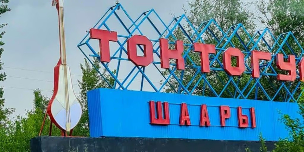 В Токтогуле строят новый детский сад на 140 мест