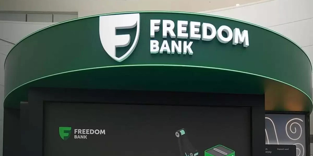 Фридом банк Казахстан создаст дочерний банк в Кыргызстане