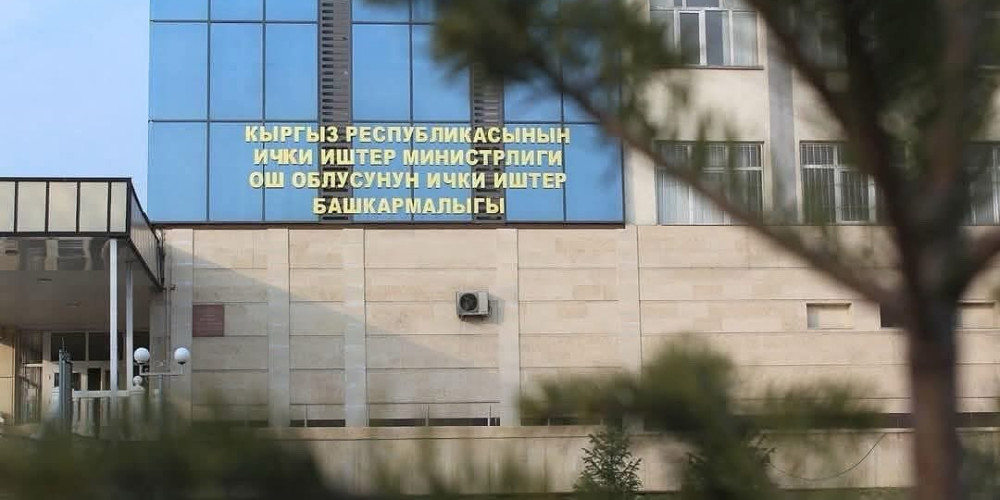 В Кара-Суу подрались из-за парковочного места