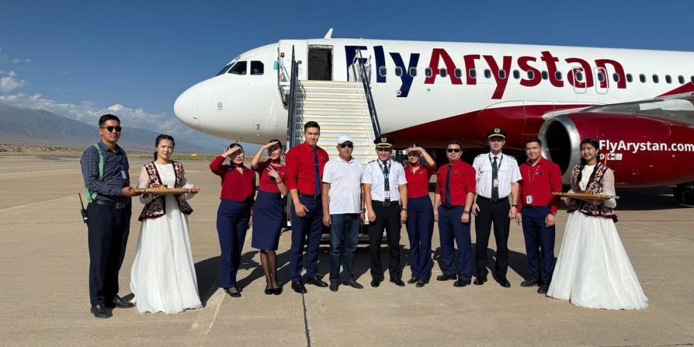 FlyArystan запустит рейсы Алматы - Иссык-Куль с 18 июня этого года