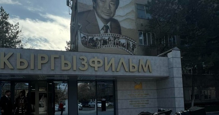 «Кыргызфильм» фильмдерин уруксатсыз пайдаланууга тыюу салынат