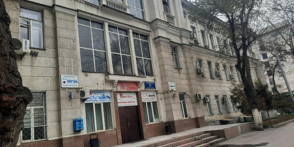 В Кыргызстане создано издательство «Кыргыз туусу»