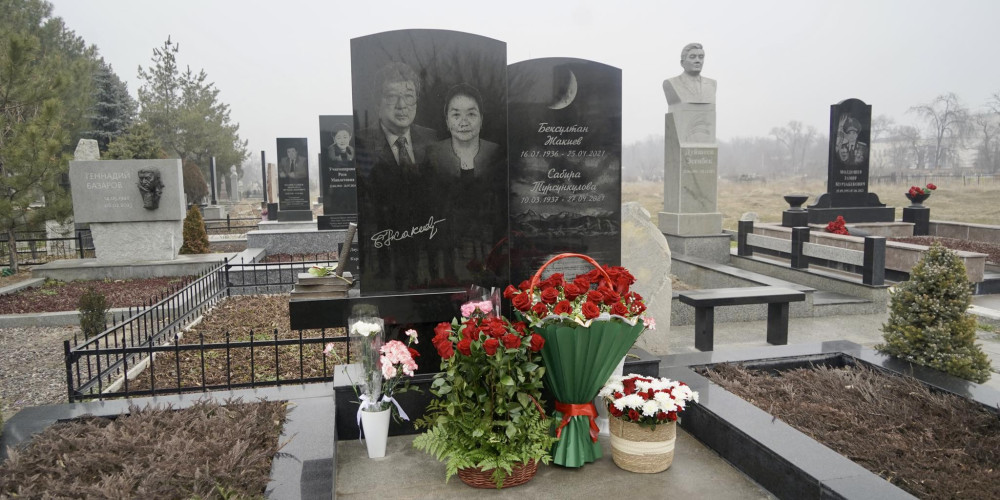 Кыргыз Эл жазуучусу Бексултан Жакиевди эскерүү кечеси өттү