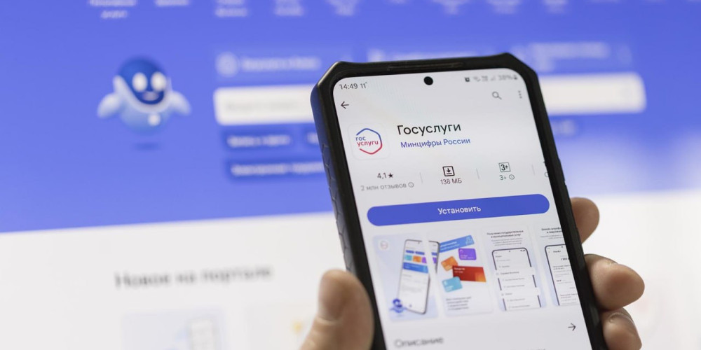 В России заменят миграционные карты на электронный учет иностранцев