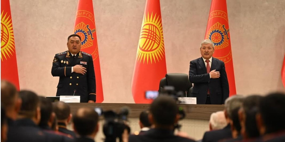 ИИМде 2025-жылдагы ишмердүүлүктүн жыйынтыгы боюнча коллегиялык отурум отүүдө