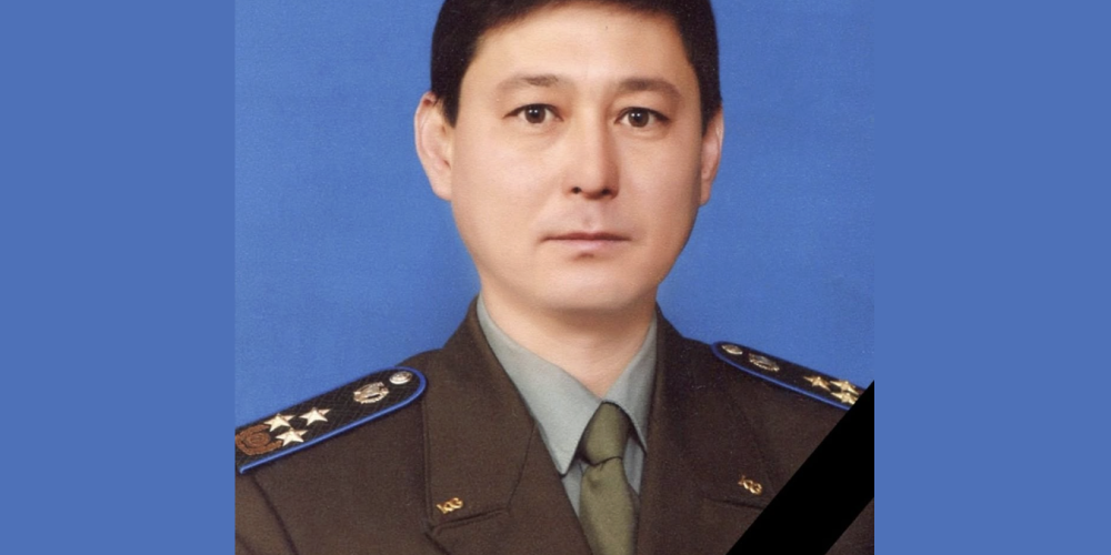 УКМКнын запастагы полковниги Серик Абиев каза болду — некролог