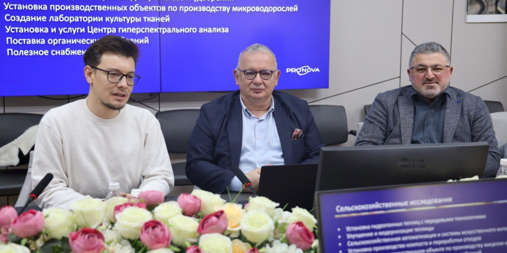 Гидропоника жана күнөскана: министрлик «Pronova» компаниясы менен кызматташат