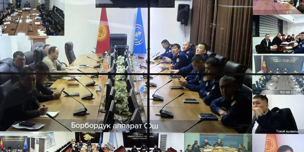 В МЧС Кыргызстана по тревоге поднят личный состав