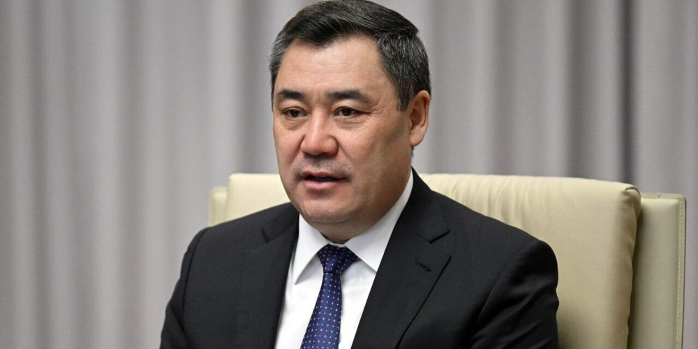 “Мамлекеттик сатып алуулар жөнүндө”  Мыйзамга өзгөртүүлөр киргизилди  