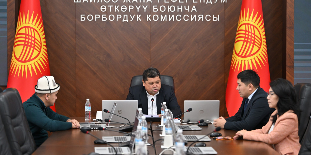 БШК №13 көп мандаттуу шайлоо округу боюнча Жогорку Кеңештин депутаттыгына 11 талапкерди каттады