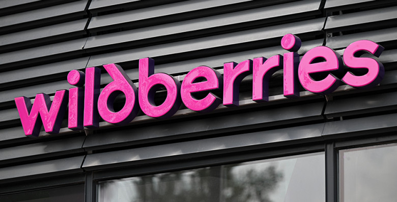 Wildberries запустил в Бишкеке услугу бесплатной доставки «в один клик» из пунктов выдачи