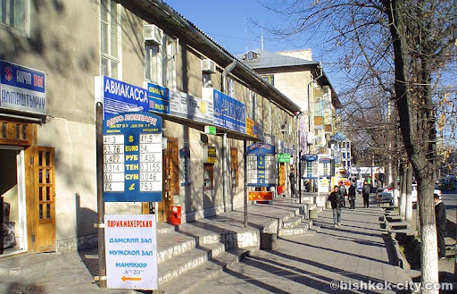 Минимальный размер оборотных средств обменных бюро повысят до 5 млн сомов