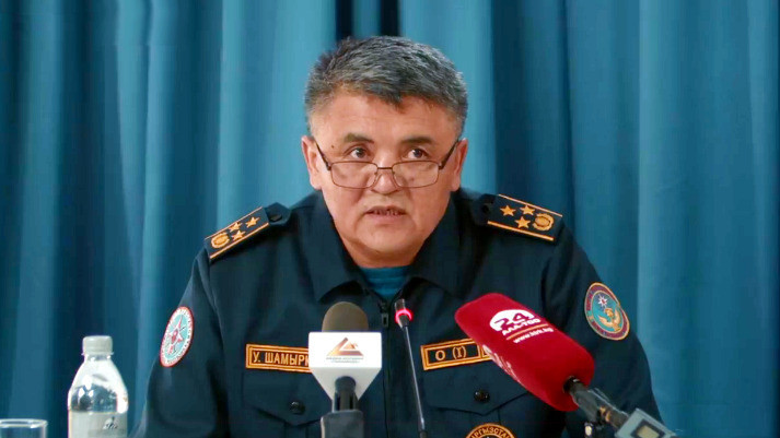Урматбек Шамырканов назначен и.о. министра чрезвычайных ситуаций