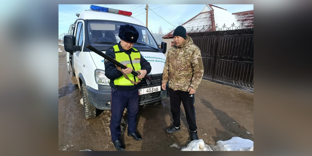 В Таласской области в ходе рейда «Арсенал» изъята 21 единица огнестрельного оружия