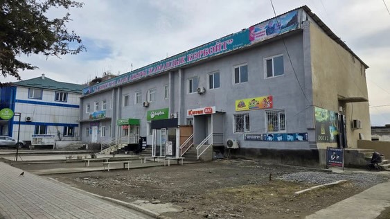 “Баткен Таны” редакциясынын имараты мамлекеттин менчигине кайтарылды