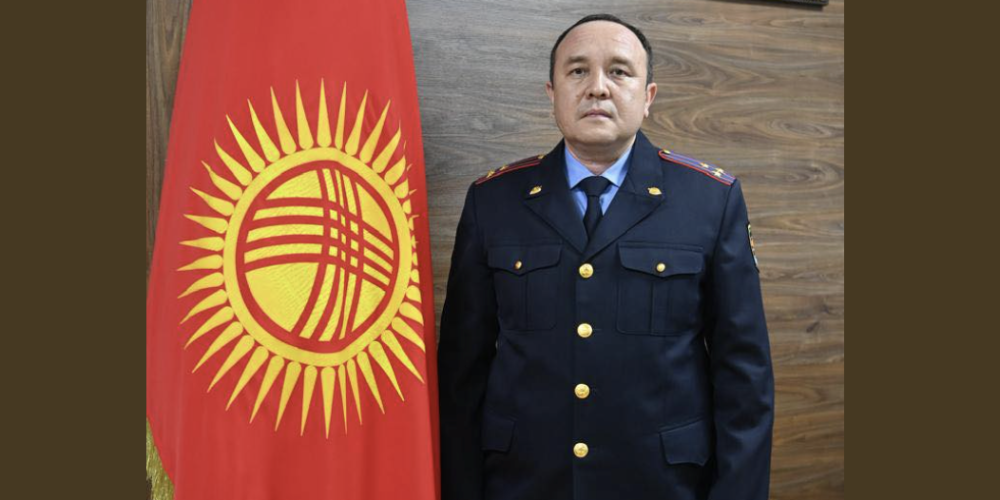 ИИМдин Ички иликтөө кызматына жаңы жетекчи дайындалды
