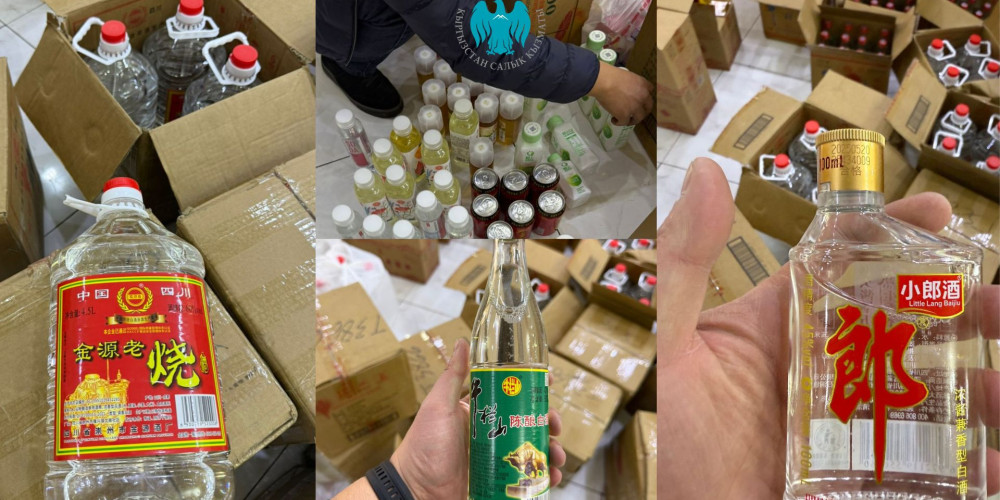 В Бишкеке сотрудники ГНС выявили алкогольную продукцию без акцизных марок