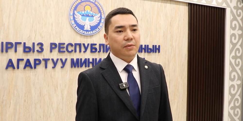 Агартуу министрлиги: Кыргызстанда мектеп формасы классикалык стилге ылайык болушу керек