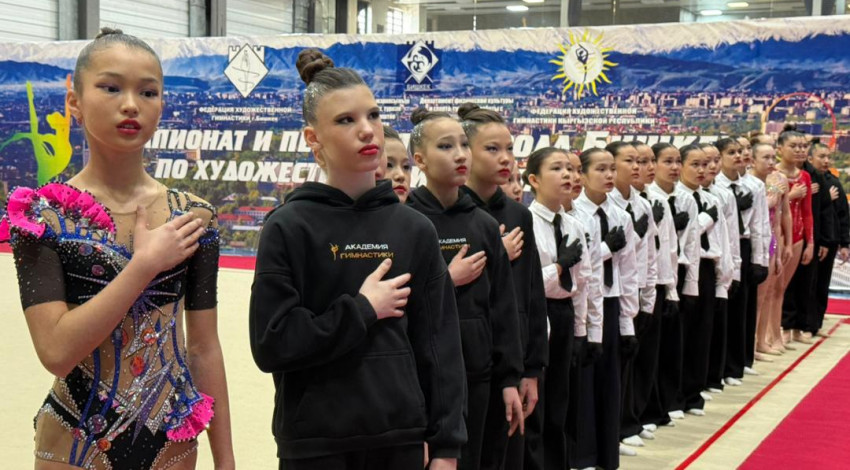 В Бишкеке проходит открытый чемпионат города по художественной гимнастике