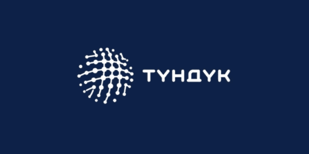 Какие цифровые документы доступны в Тундук