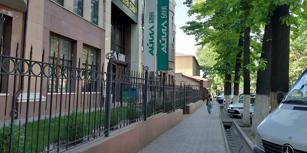 «Айыл Банк» теперь официально называется «АБанк»